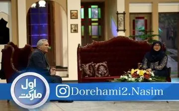 گوینده و مجری زن سرشناس در «دورهمی» | عکس