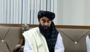 سخنگوی طالبان: از لحاظ اعتقادی همان هستیم ولی در بینش خود تغییرات مثبت و بزرگی داشته ایم