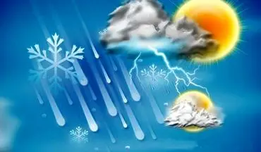 پیش بینی آب و هوا/رگبار باران در ۲۵ استان