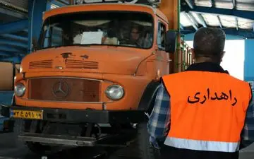  اقدامات صورت گرفته در حوزه اداره ایمنی و ترافیک