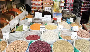 آخرین قیمت هر کیلو حبوبات در بازار (۲۰ تیر)