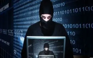 ماجرای هک شدن بانک صادرات مکزیک !