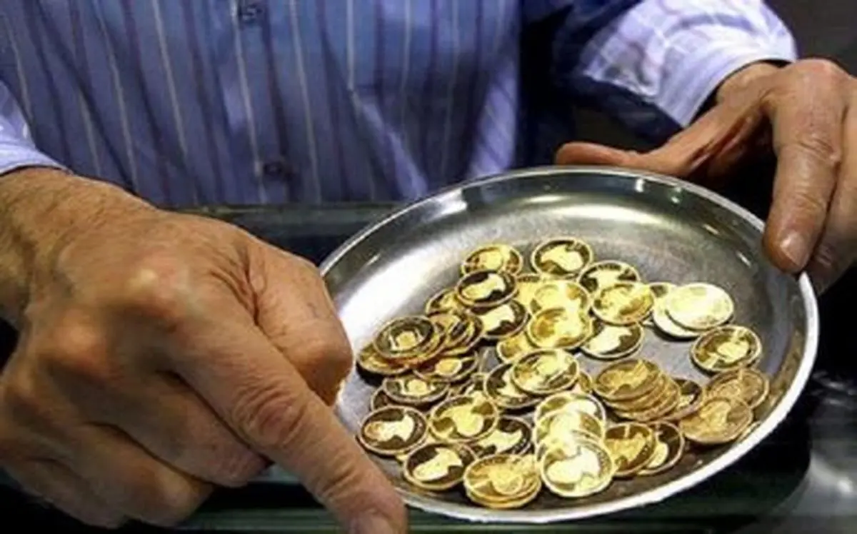  افزایش ۶۱ هزار تومانی قیمت سکه