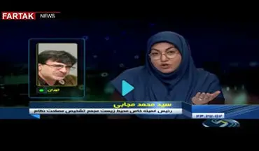 واکنش مجری گفتگوی ویژه خبری شبکه ۲ در زمان زلزله + فیلم
