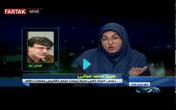 واکنش مجری گفتگوی ویژه خبری شبکه ۲ در زمان زلزله + فیلم