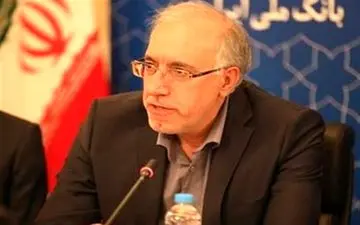  افزایش ۴۰ درصدی مستمری بازنشستگان بانک مسکن 