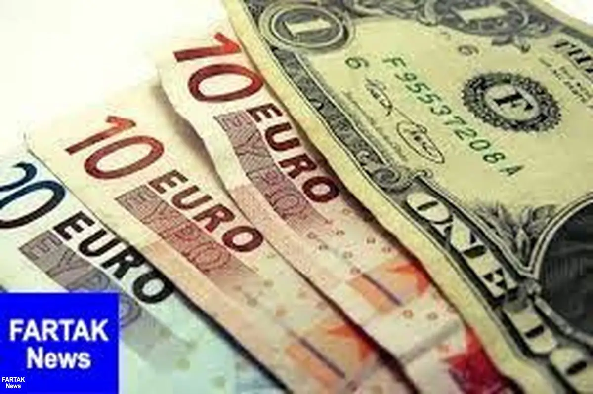 نرخ رسمی ۲۹ ارز کاهش یافت / افت قیمت یورو و پوند انگلیس