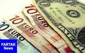 نرخ رسمی ۲۹ ارز کاهش یافت / افت قیمت یورو و پوند انگلیس