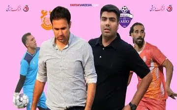 آتش‌بس در لیگ یک؛ مس سونگون و آریو اسلامشهر در تقابل مستقیم
