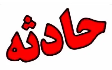 فوری/اتوبوس مسافربری در اتوبان زنجان واژگون شد+جزئیات