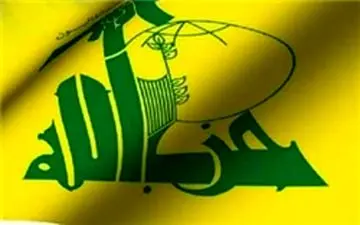حزب‌الله حملات رژیم صهیونیستی به غزه را «به شدت» محکوم کرد