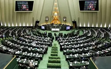 تاکید مجلس بر شفافیت شرکت‌های زیرمجموعه نهادهای عمومی غیردولتی