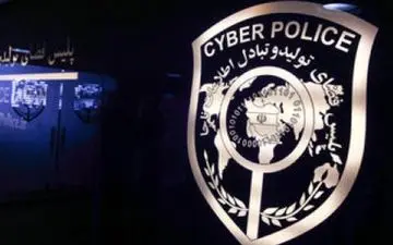 عاملان تولید فیلم های غیراخلاقی و همجنس گرایی دستگیر شدند

