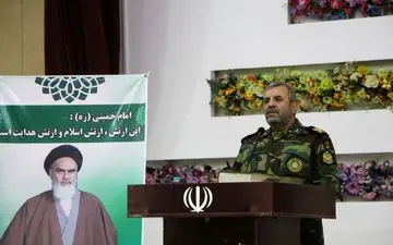 روز ارتش در کرمانشاه با رژه خودرویی و فرود چتر‌بازان همراه خواهد بود





