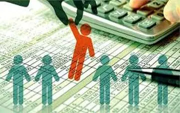  "حذف یارانه نقدی"‎ در سال ۹۷ منتفی شد