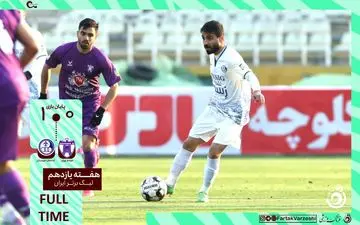 خلاصه بازی هوادار 0 - استقلال خوزستان 1 + ویدئو
