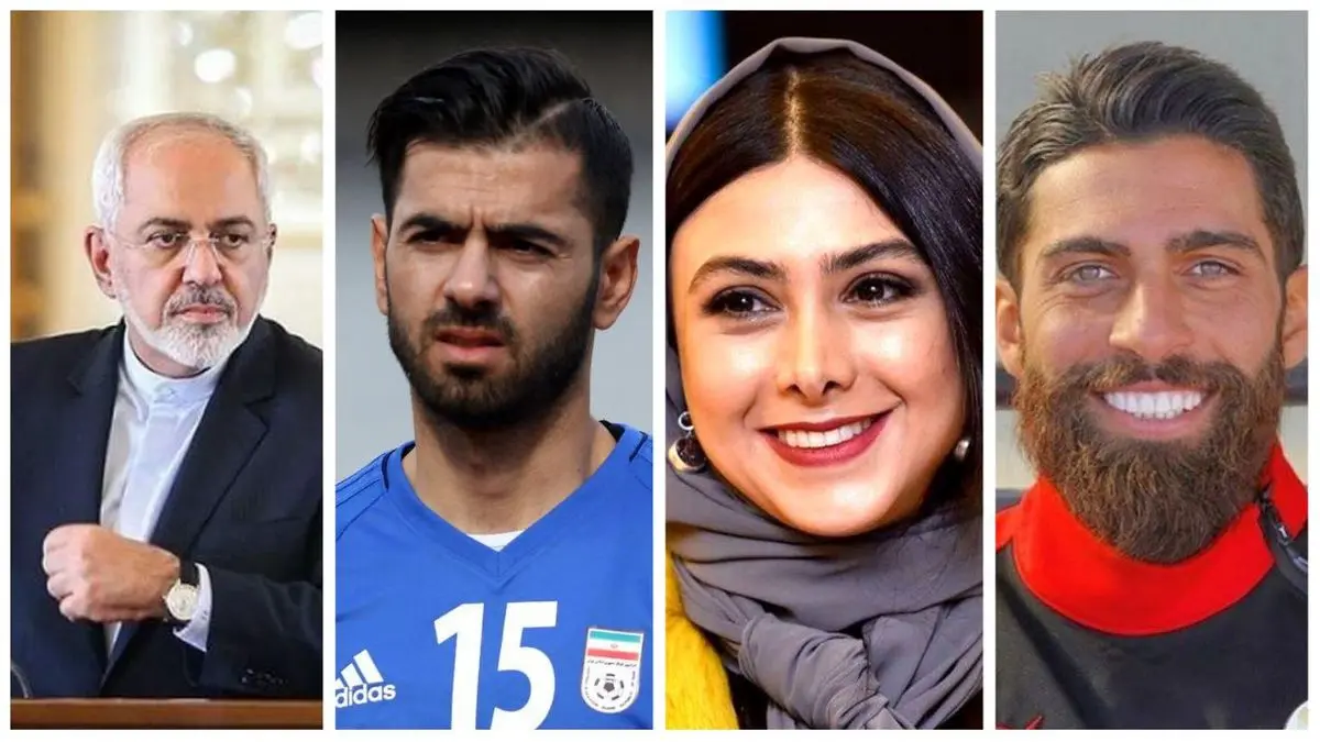 تولد چهره های مشهور ایرانی در 17 دی + عکس و زندگینامه