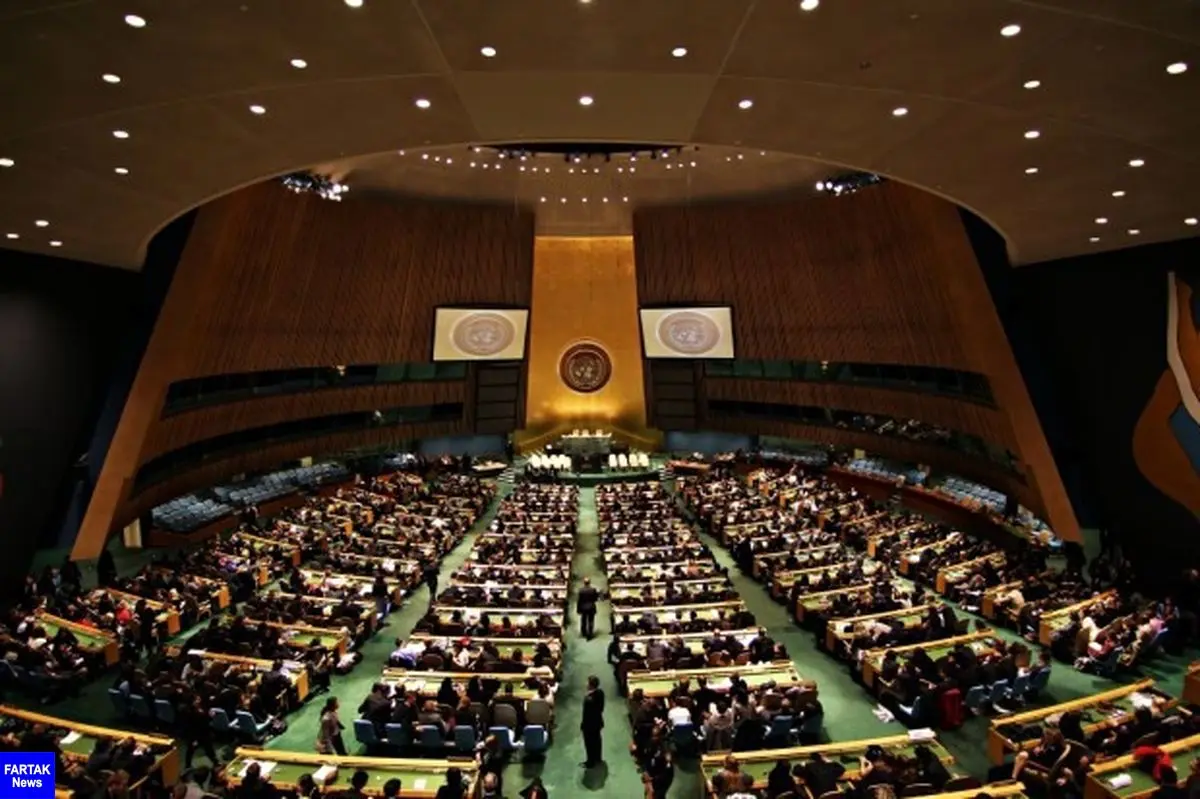 نشست اضطراری شورای امنیت سازمان ملل درباره بحران اوکراین
