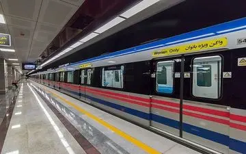  حادثه مرگبار برای دختر جوان در مترو شهدا