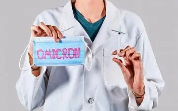 کدام واکسن ایمنی ۱۰۰ درصدی برابر اومیکرون ایجاد می‌کند؟