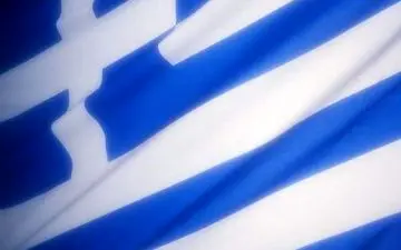 سفارت یونان در طرابلس باز می‌شود