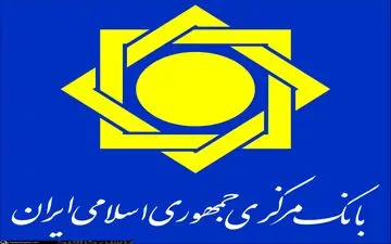 رشد نقدینگی ارتباط چندانی با سیاست‌های دولت‌ها ندارد