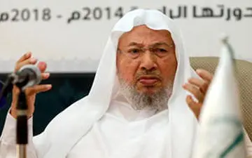  دختر شیخ یوسف قرضاوی ،  اعدام یاحبس ابد ؟/عکس