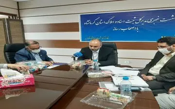 مراجعه روزانه ۲۴۵ مورد مطالبات مهریه به سازمان ثبت اسناد کرمانشاه/ بررسی ۵ هزار پرونده اجرایی مهریه در سال ۹۸/ مراجعه ۴۵۰ هزار نفر به سازمان ثبت اسناد استان در سال ۹۸