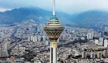 برگزاری جشنواره پرش ایستگاهی از فراز برج میلاد همزمان با ایام‌الله دهه فجر