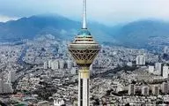 برگزاری جشنواره پرش ایستگاهی از فراز برج میلاد همزمان با ایام‌الله دهه فجر