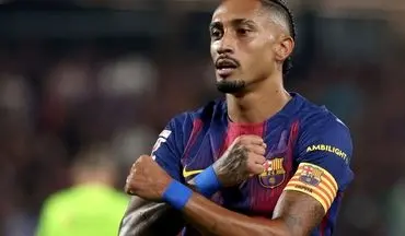 ویدیو | گل اول بارسلونا به اتلتیکومادرید توسط رافینیا