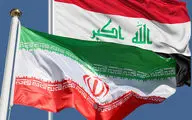 معاف شدن عراق از تحریم های اقتصادی ایران