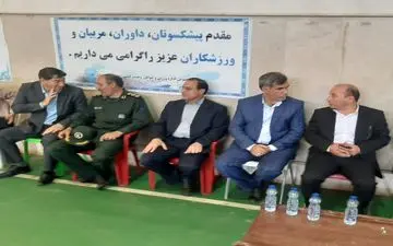 حضورفرماندارچرداول درمراسم افتتاحیه لیگ مسابقات کشتی آزاد نونهالان استان درشهرسرابله