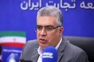 توسعه تجارت: مخالف تعرفه بالای خودرو های وارداتی هستیم