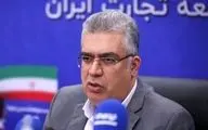 توسعه تجارت: مخالف تعرفه بالای خودرو های وارداتی هستیم