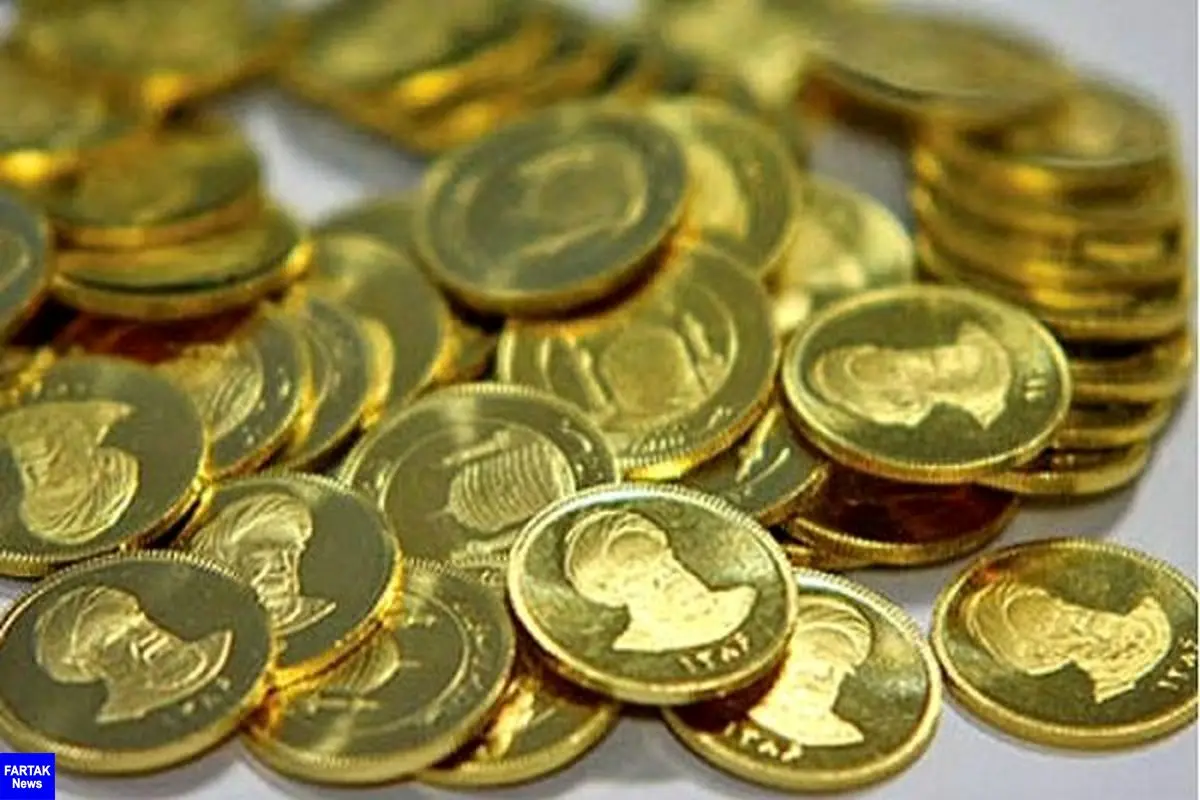 سکه طرح قدیم ۵۱۰ هزار تومان گران شد/طرح جدید: ۴.۵ میلیون تومان!