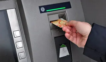چگونگی ضد عفونی کردن کارت های بانکی