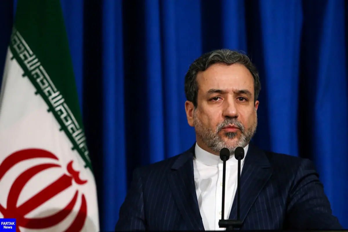 اعلام جزئیات گام دوم کاهش تعهدات برجامی ایران