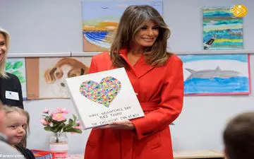 عکس/ ملانیا ترامپ ولنتاین را کجا گذراند؟