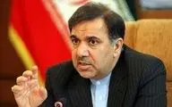 پنجمین رای اعتماد مجلس به عباس آخوندی