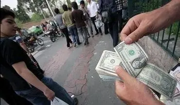 خرید و فروش ارز در خیابان ممنوع است