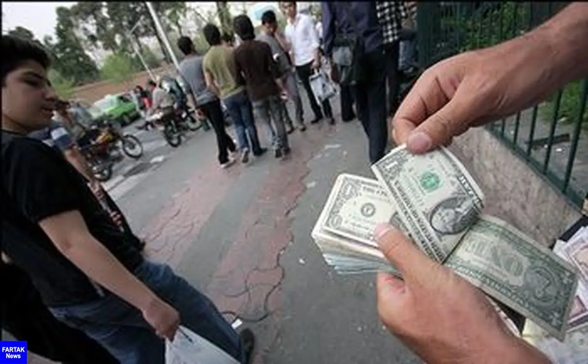 خرید و فروش ارز در خیابان ممنوع است