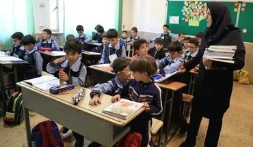 پونک؛ فروشگاهی برای معلمان، والدین، مدارس و دانش آموزان