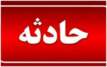 
فوری/ واژگونی ون زائران ایرانی در بغداد+ جزئیات
