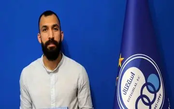 
 شماره جدید چشمی در استقلال مشخص شد 