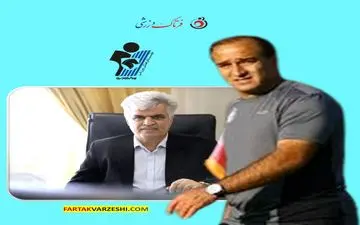 دین‌محمدی ماندگار شد؛ پیکان با ناییجی احیا شد!
