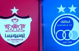 شهرآورد 104 از نگاه آمار و ارقام/ پرسپولیس یا استقلال، کدام یک شرایط بهتری دارند؟+ویدئو