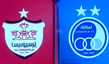 شهرآورد 104 از نگاه آمار و ارقام/ پرسپولیس یا استقلال، کدام یک شرایط بهتری دارند؟+ویدئو