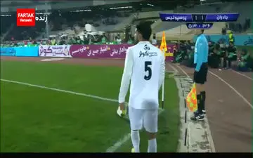 گل دوم پرسپولیس به بادران توسط شجاع خلیل زاده + فیلم