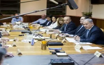 موکول شدن راهپیمایی "پرچم‌ها" به سه‌شنبه آینده 